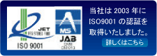 ISO9001ǧ